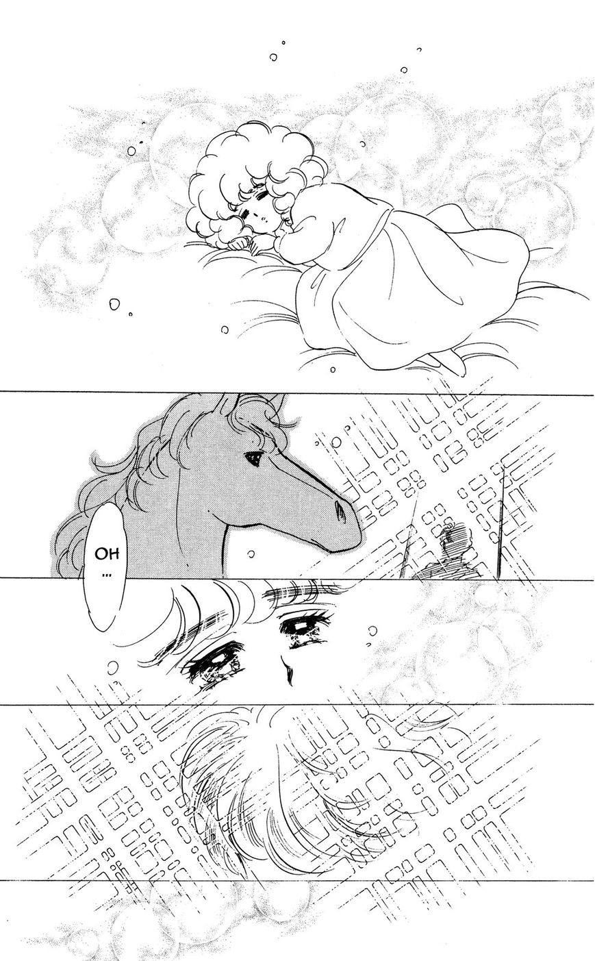 Lady!! Chapter 4.5 page 35 - Vol.04 Chapter 5