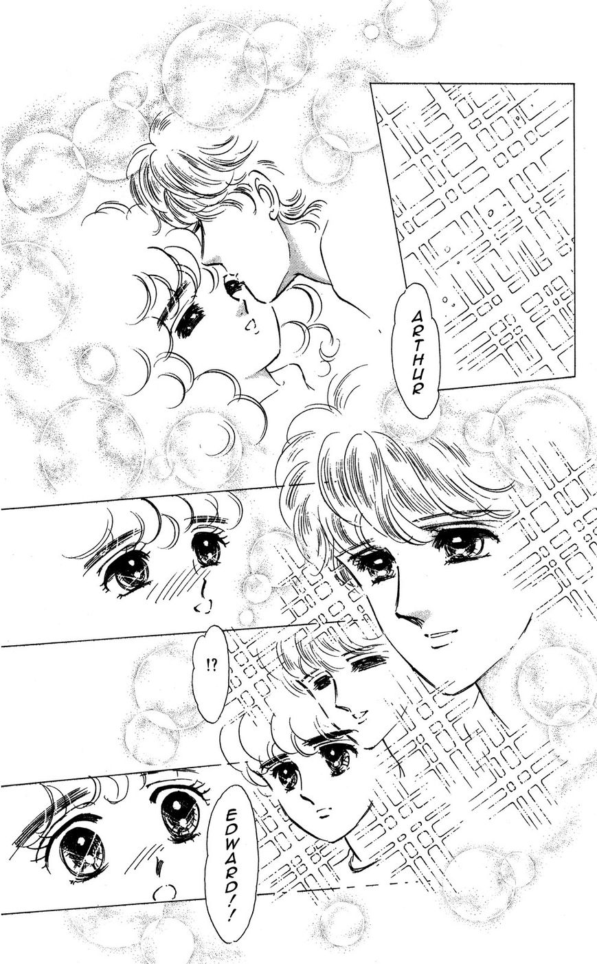 Lady!! Chapter 4.5 page 36 - Vol.04 Chapter 5