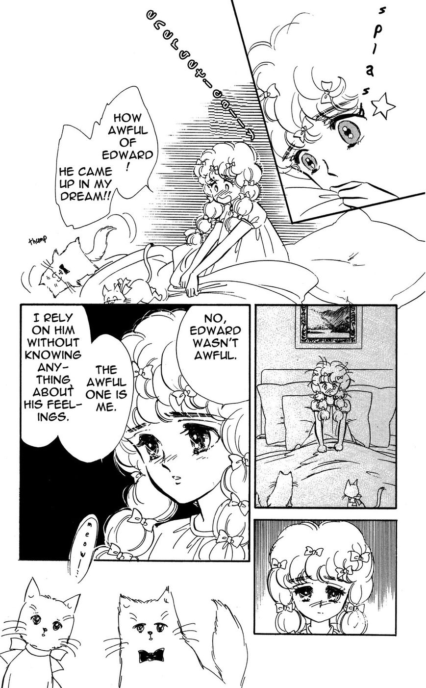 Lady!! Chapter 4.5 page 37 - Vol.04 Chapter 5