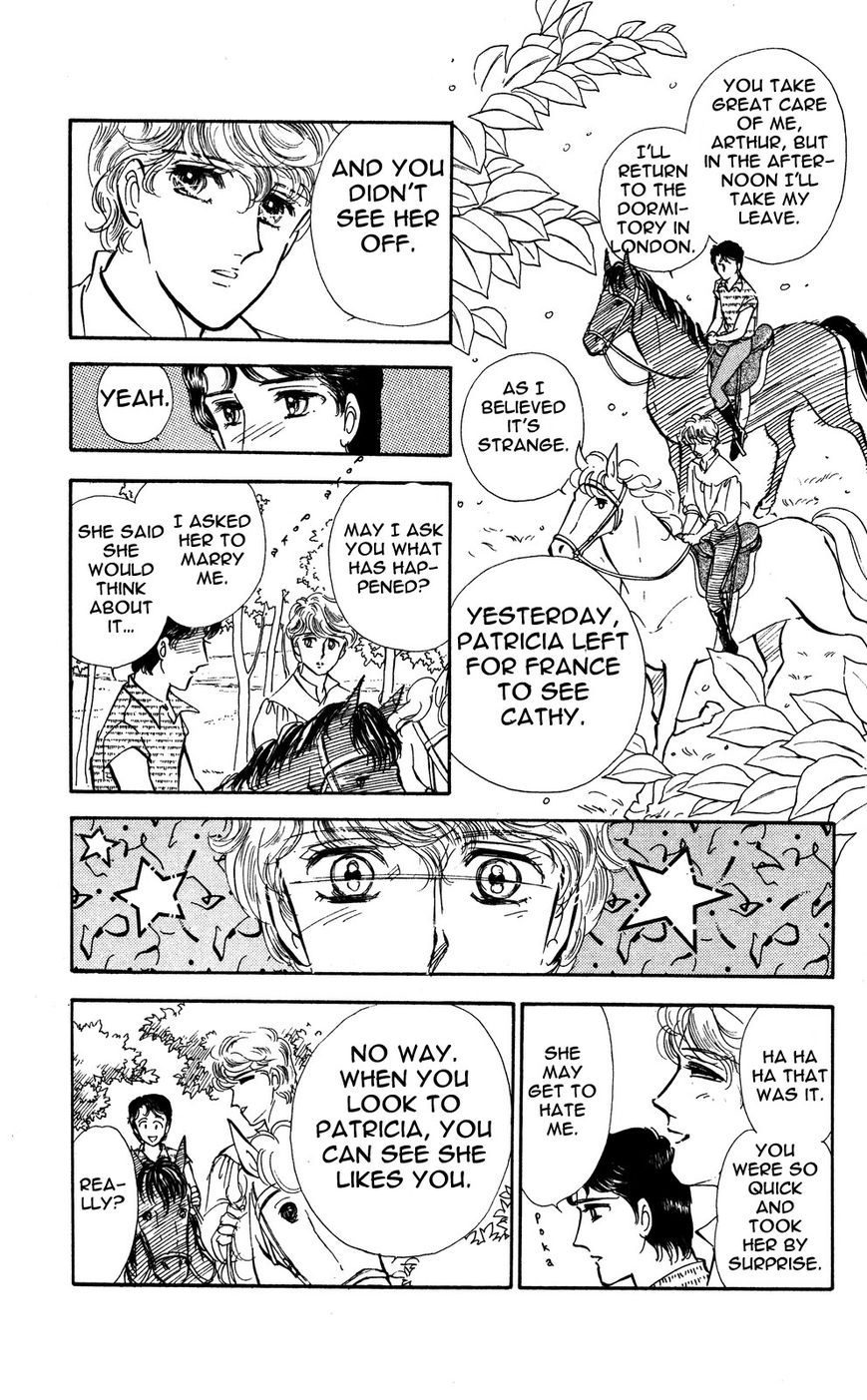 Lady!! Chapter 4.5 page 6 - Vol.04 Chapter 5