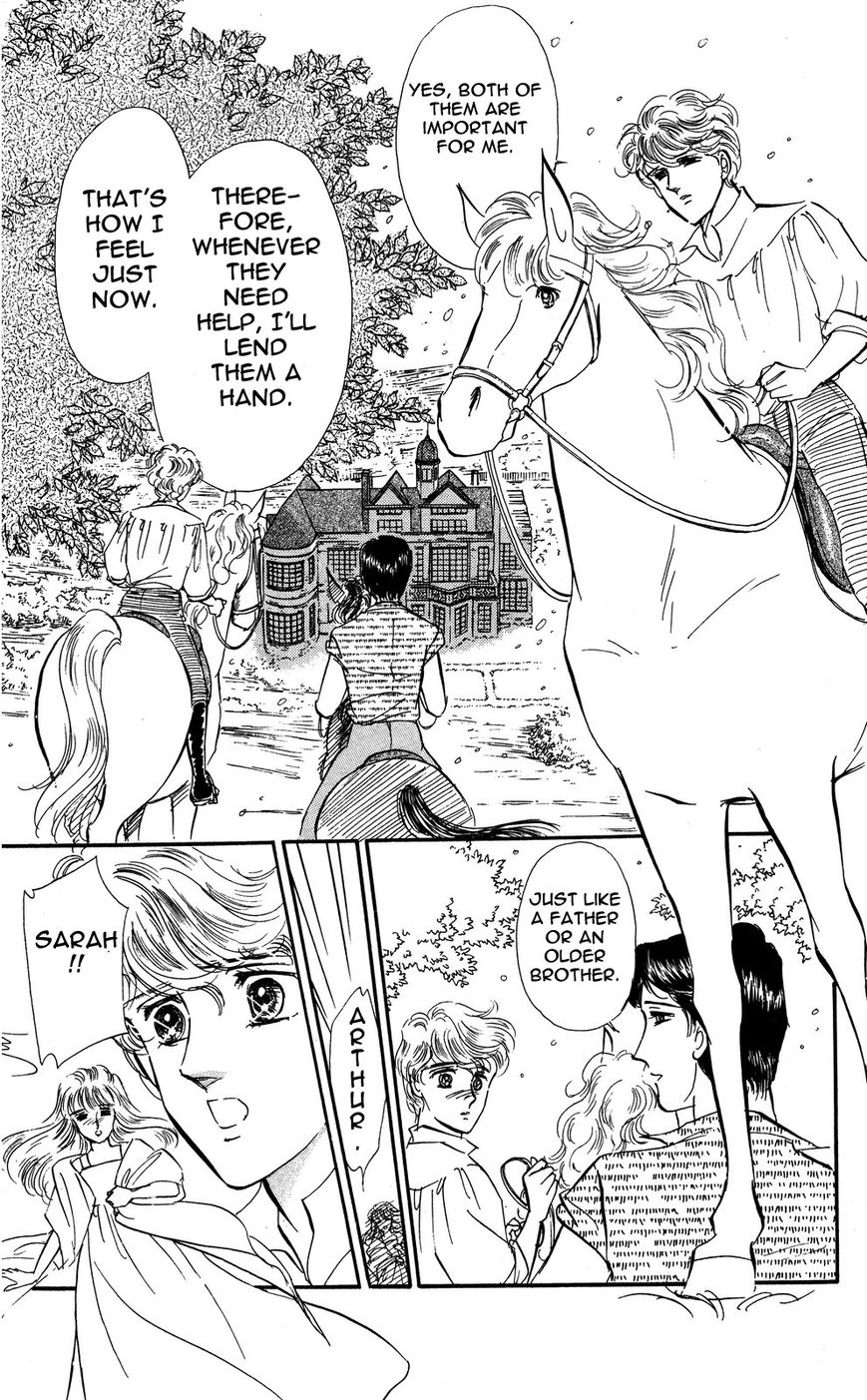 Lady!! Chapter 4.5 page 8 - Vol.04 Chapter 5