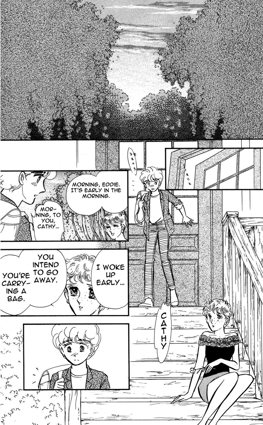 Lady!! Chapter 4.6 page 1 - Vol.04 Chapter 6
