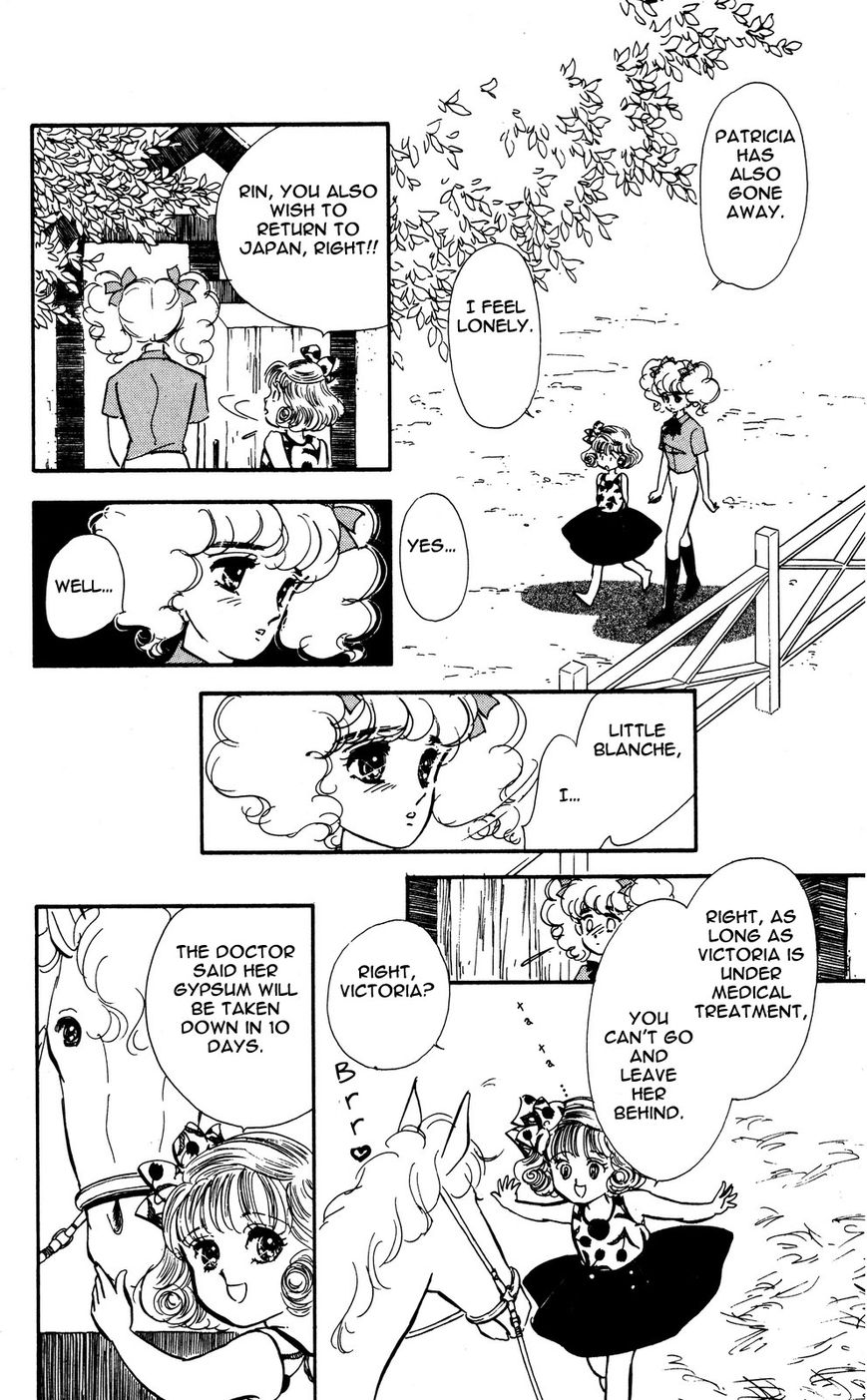 Lady!! Chapter 4.6 page 12 - Vol.04 Chapter 6