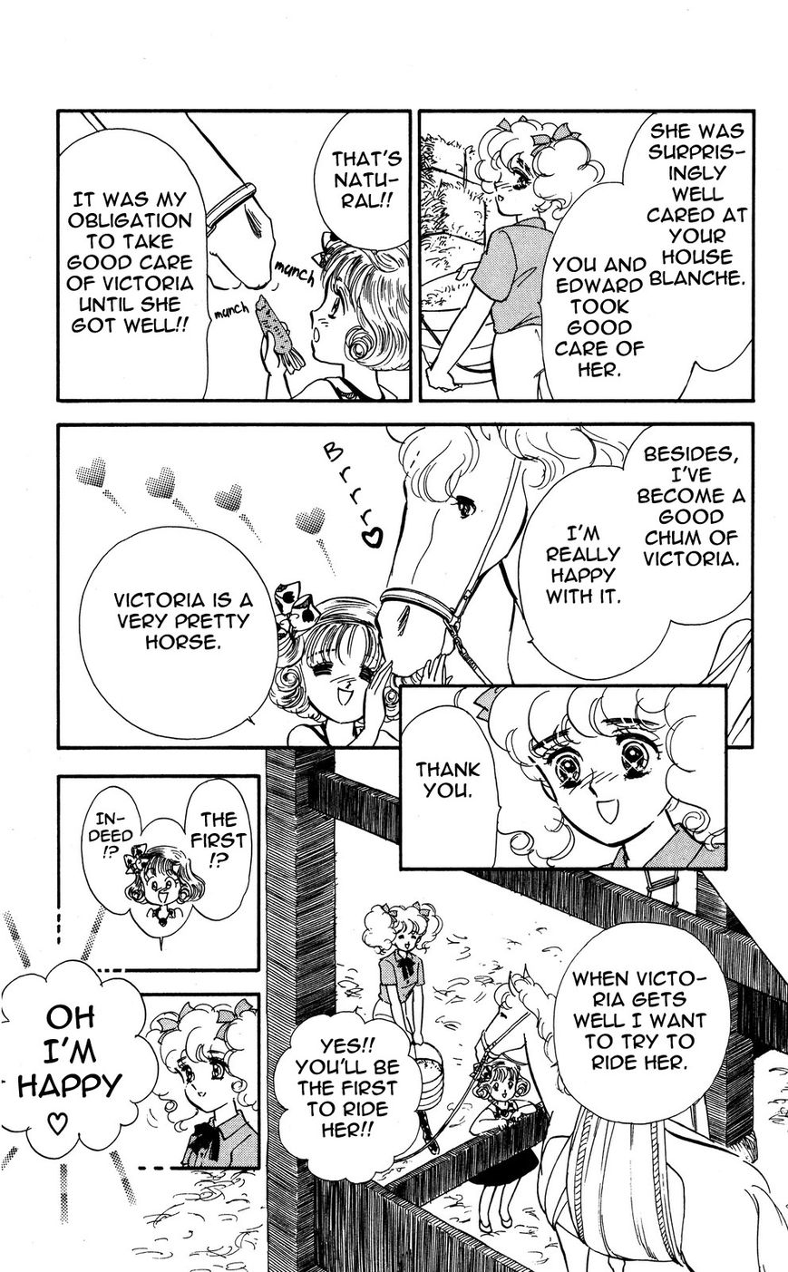 Lady!! Chapter 4.6 page 13 - Vol.04 Chapter 6