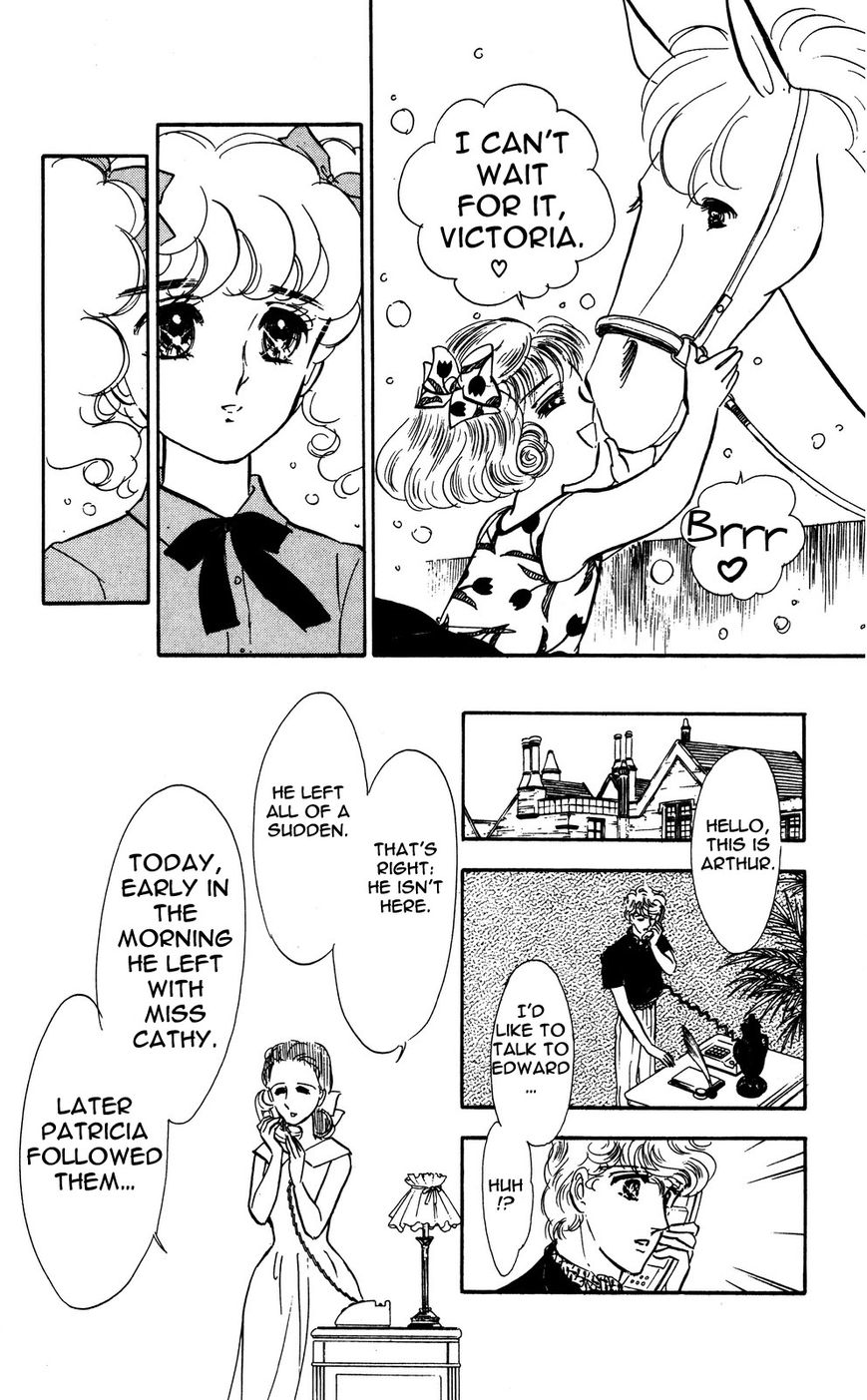 Lady!! Chapter 4.6 page 14 - Vol.04 Chapter 6