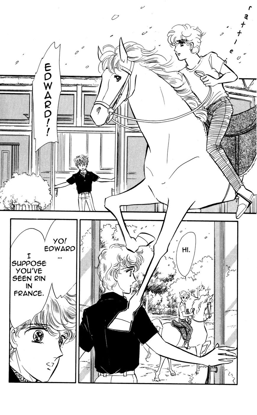 Lady!! Chapter 4.6 page 16 - Vol.04 Chapter 6