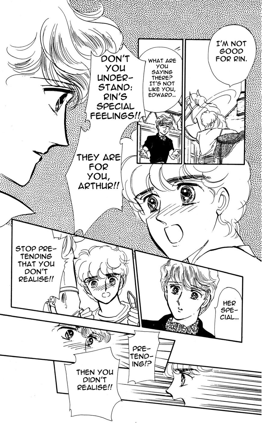 Lady!! Chapter 4.6 page 18 - Vol.04 Chapter 6