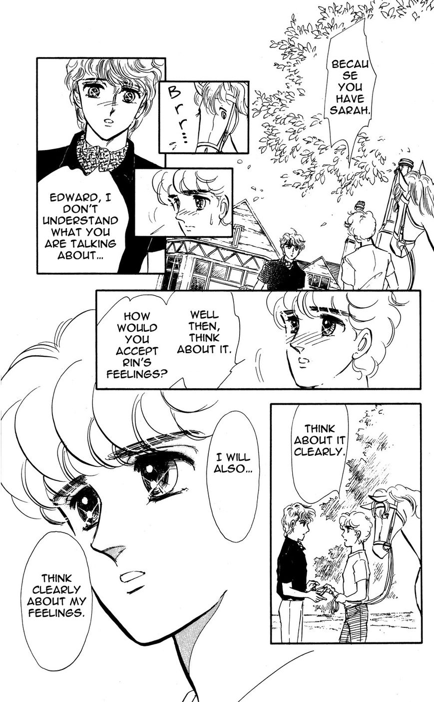 Lady!! Chapter 4.6 page 19 - Vol.04 Chapter 6