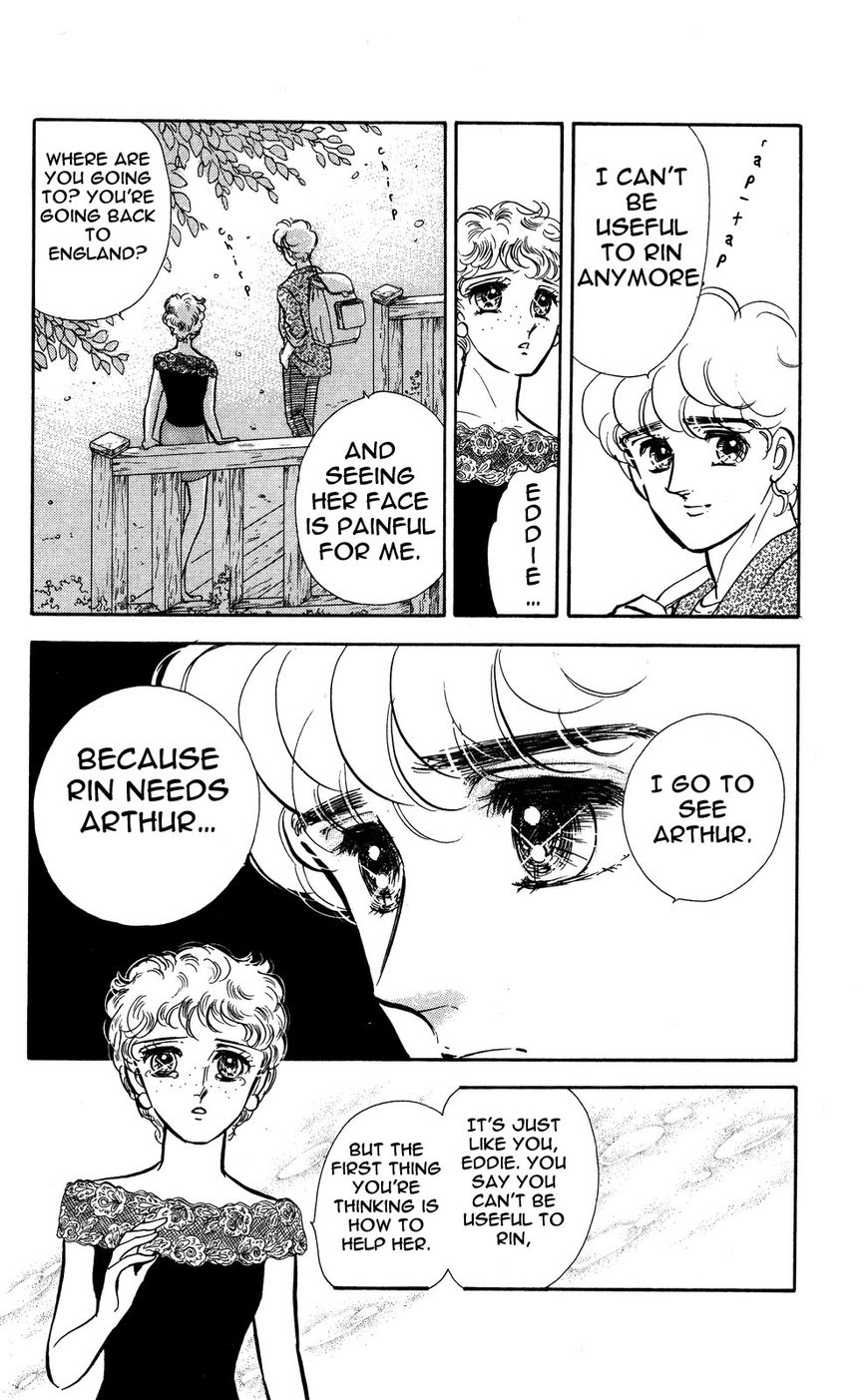 Lady!! Chapter 4.6 page 2 - Vol.04 Chapter 6