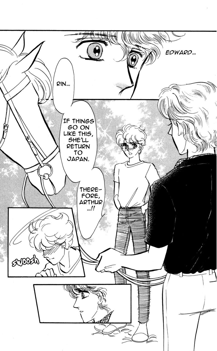 Lady!! Chapter 4.6 page 20 - Vol.04 Chapter 6