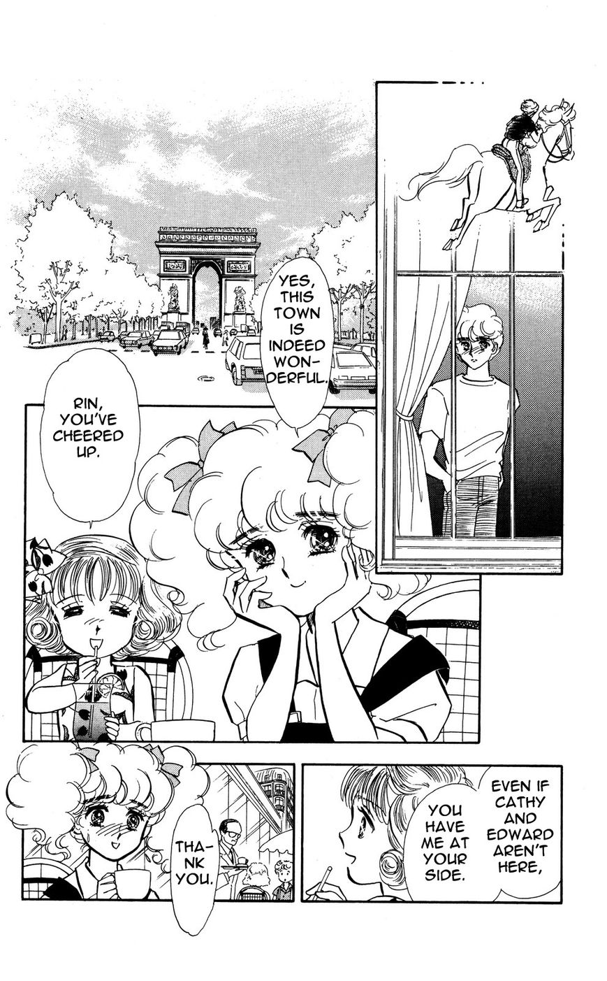 Lady!! Chapter 4.6 page 22 - Vol.04 Chapter 6