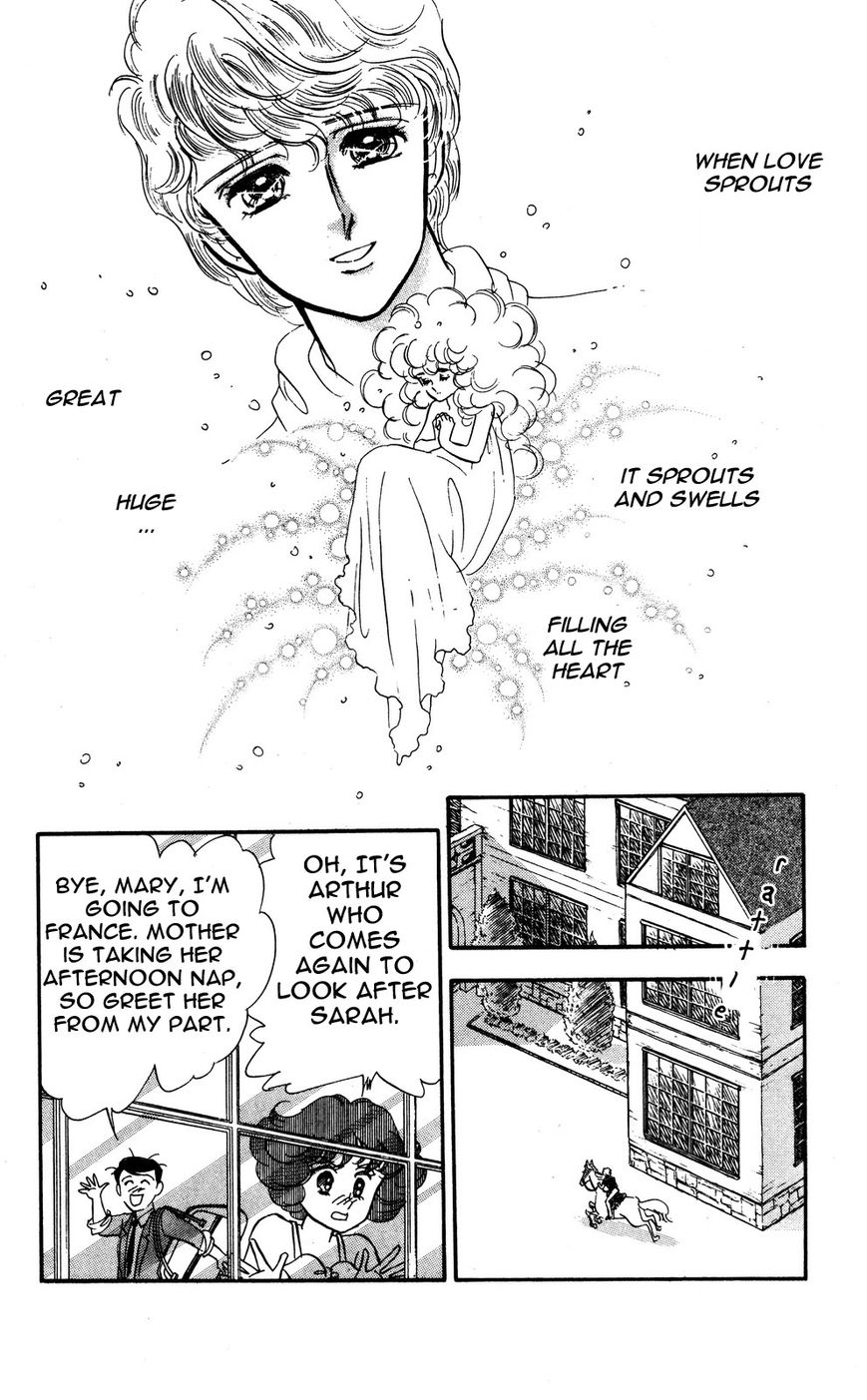 Lady!! Chapter 4.6 page 26 - Vol.04 Chapter 6