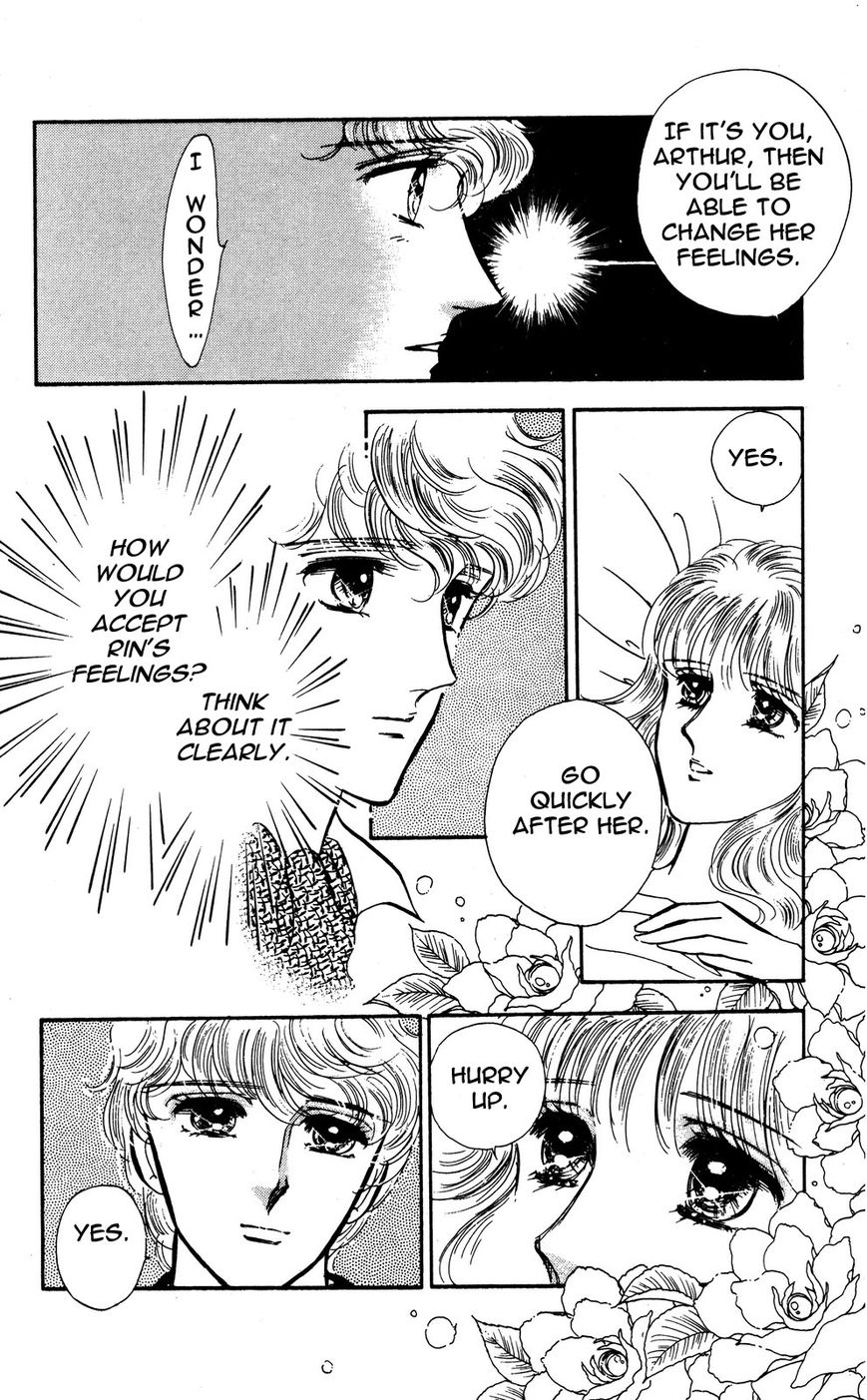 Lady!! Chapter 4.6 page 28 - Vol.04 Chapter 6