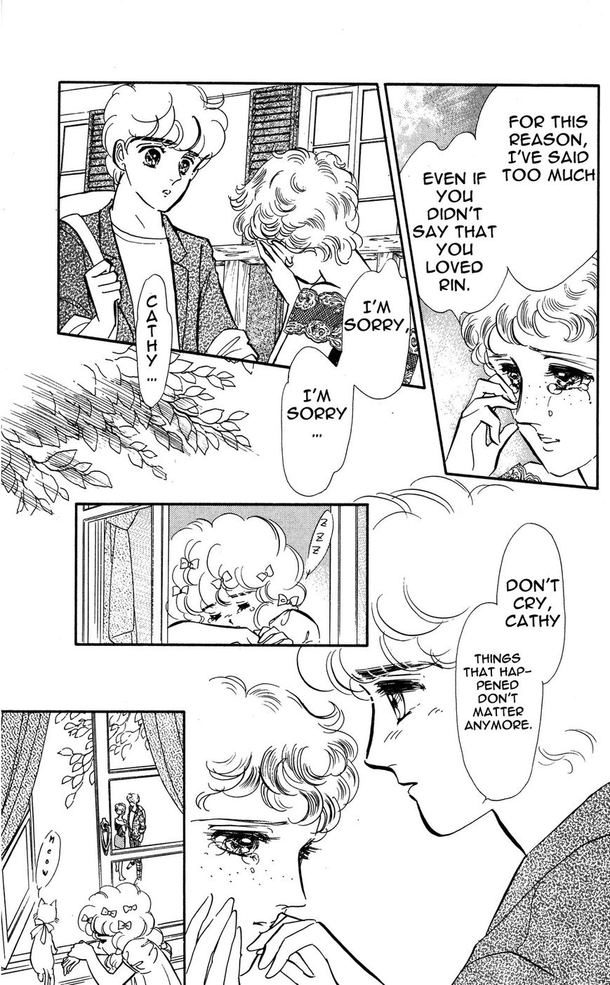 Lady!! Chapter 4.6 page 3 - Vol.04 Chapter 6