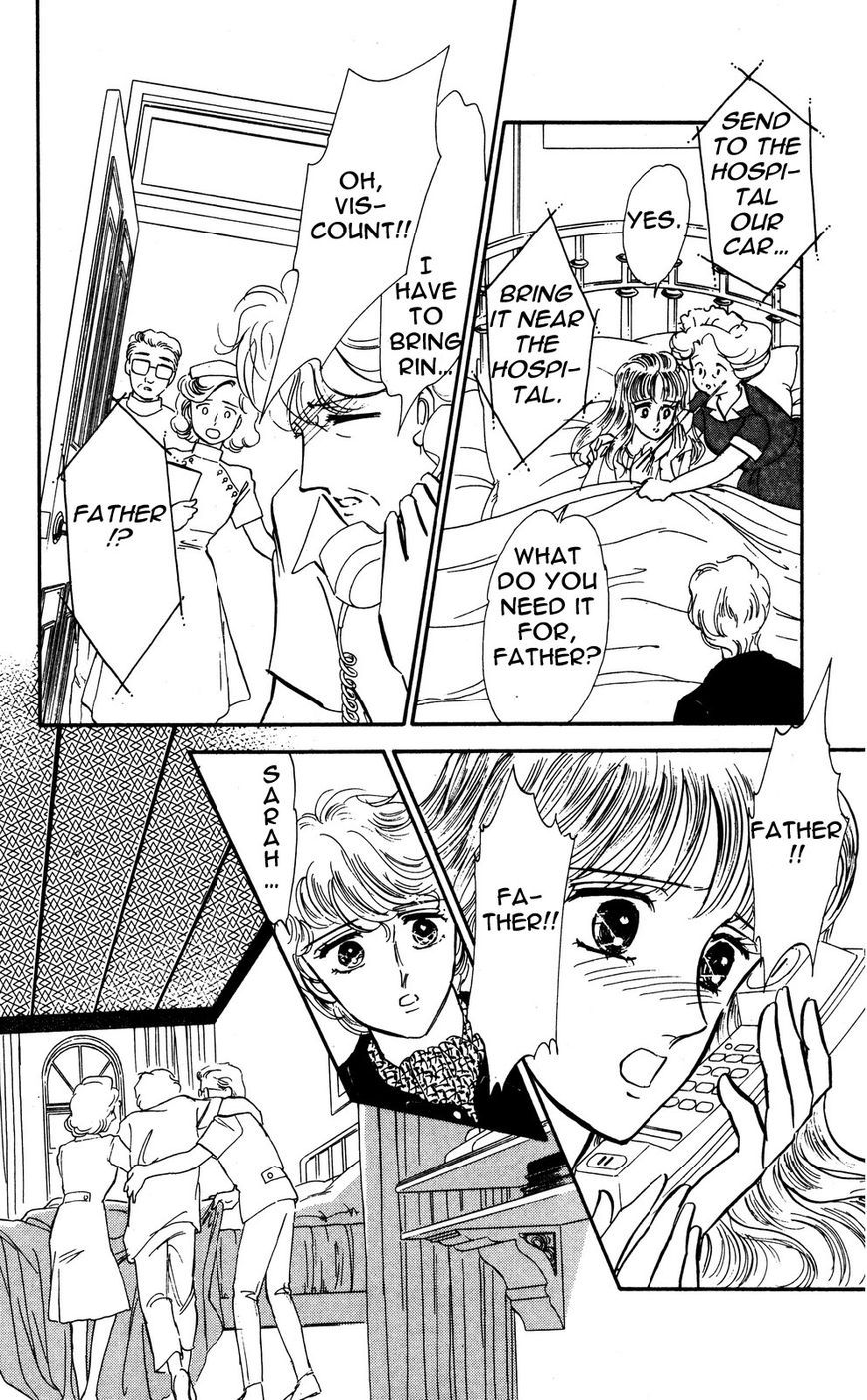 Lady!! Chapter 4.6 page 30 - Vol.04 Chapter 6