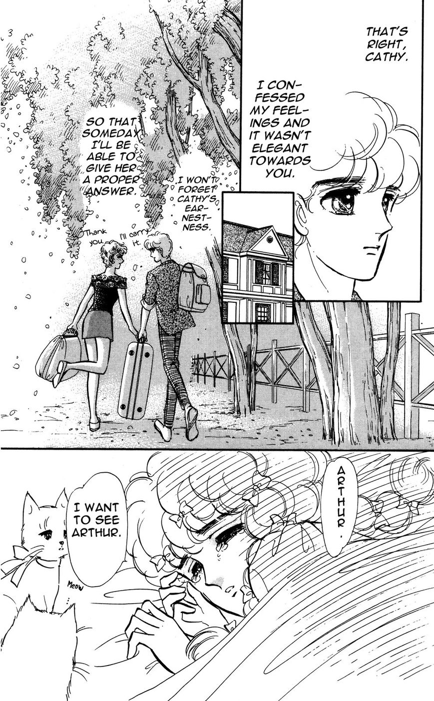 Lady!! Chapter 4.6 page 7 - Vol.04 Chapter 6