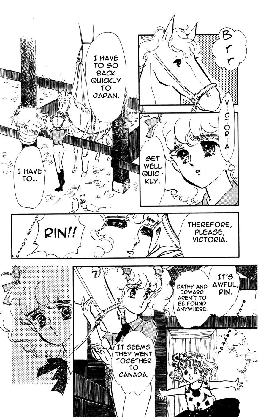 Lady!! Chapter 4.6 page 8 - Vol.04 Chapter 6
