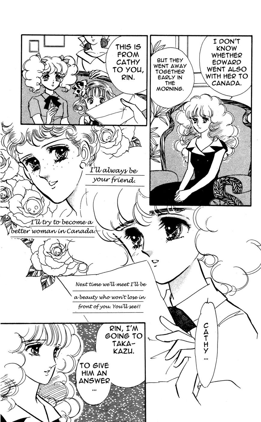 Lady!! Chapter 4.6 page 9 - Vol.04 Chapter 6