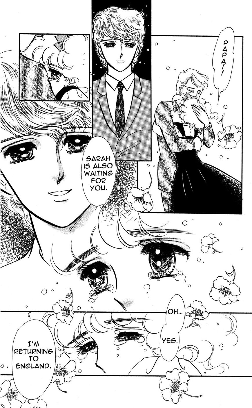 Lady!! Chapter 4.7 page 10 - Vol.04 Chapter 7
