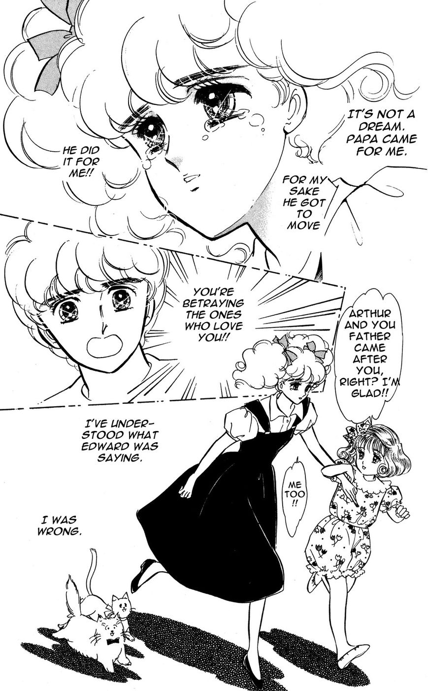 Lady!! Chapter 4.7 page 15 - Vol.04 Chapter 7