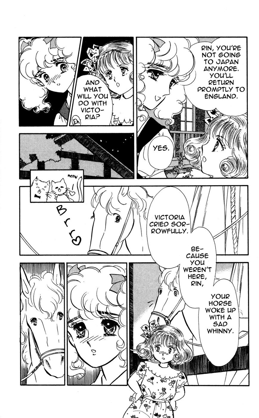 Lady!! Chapter 4.7 page 16 - Vol.04 Chapter 7