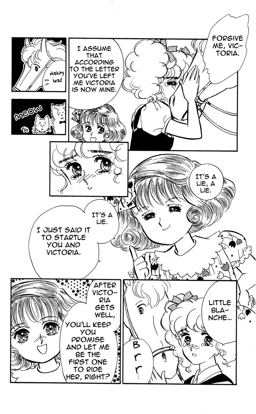 Lady!! Chapter 4.7 page 17 - Vol.04 Chapter 7
