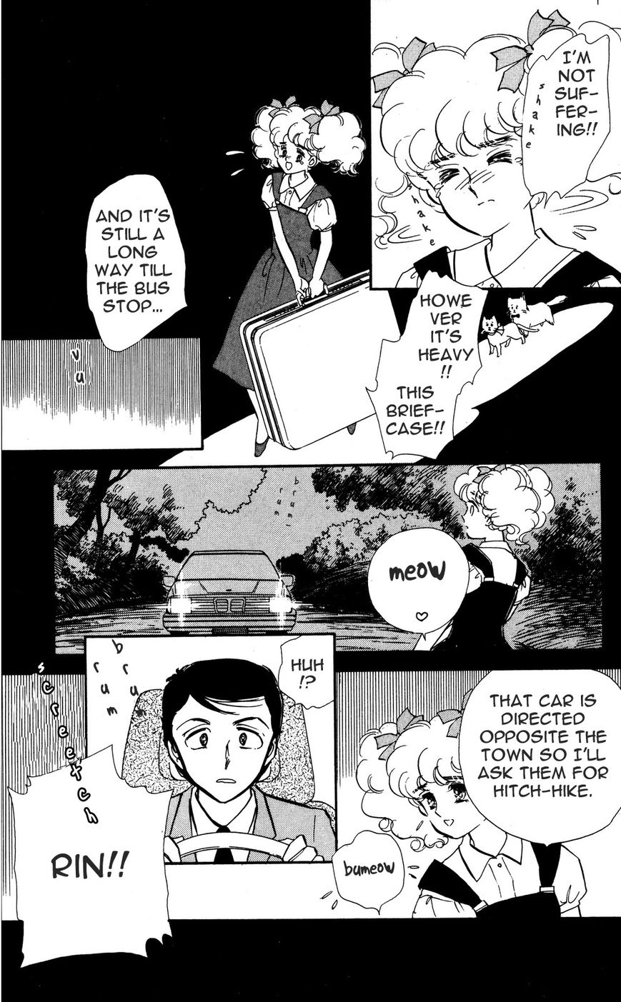 Lady!! Chapter 4.7 page 2 - Vol.04 Chapter 7