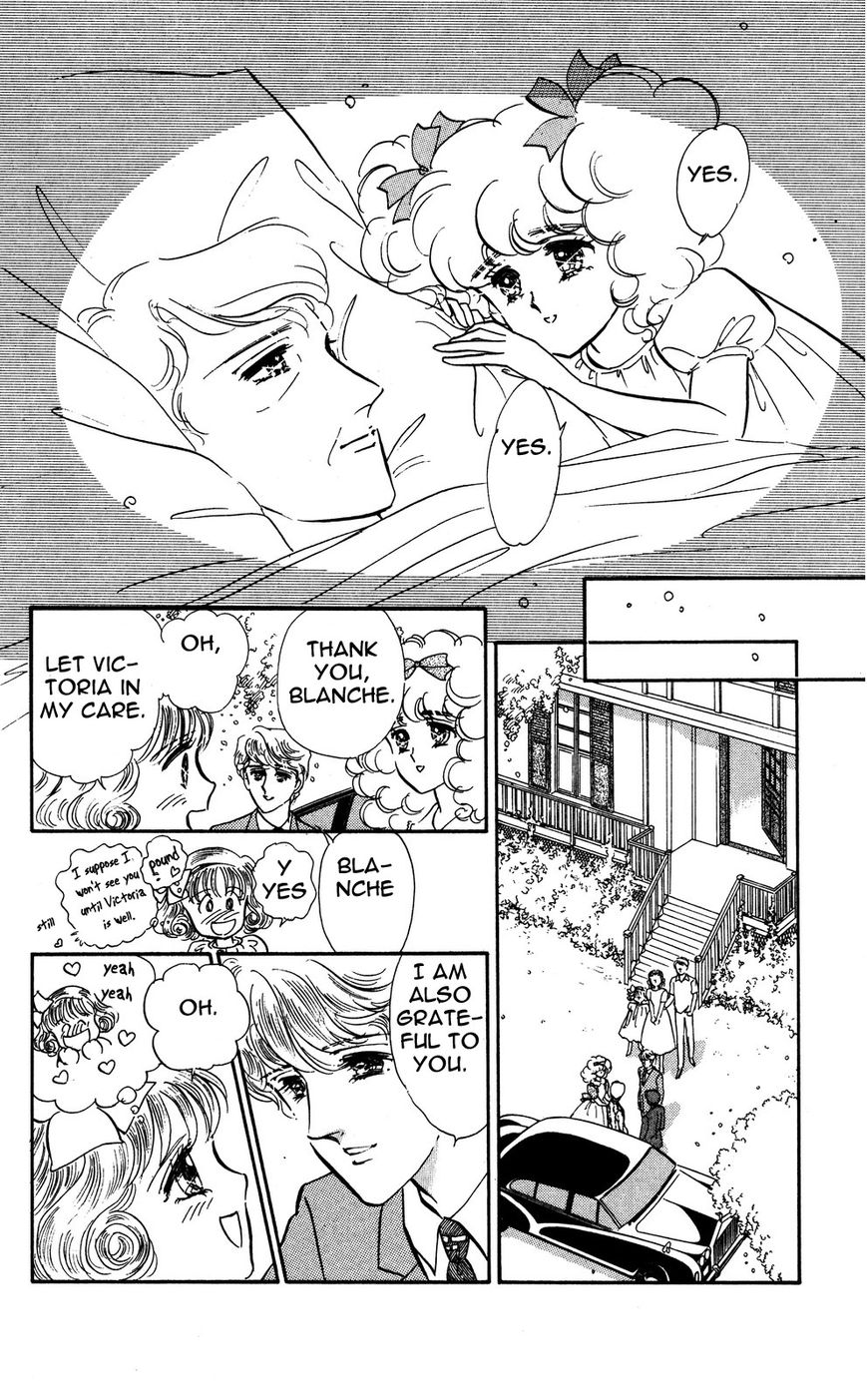 Lady!! Chapter 4.7 page 21 - Vol.04 Chapter 7