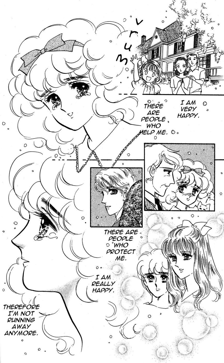 Lady!! Chapter 4.7 page 22 - Vol.04 Chapter 7
