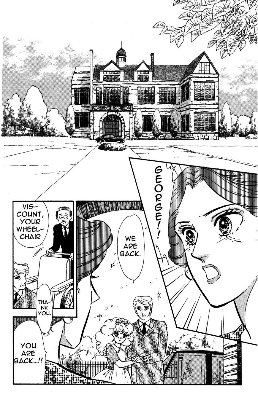 Lady!! Chapter 4.7 page 23 - Vol.04 Chapter 7