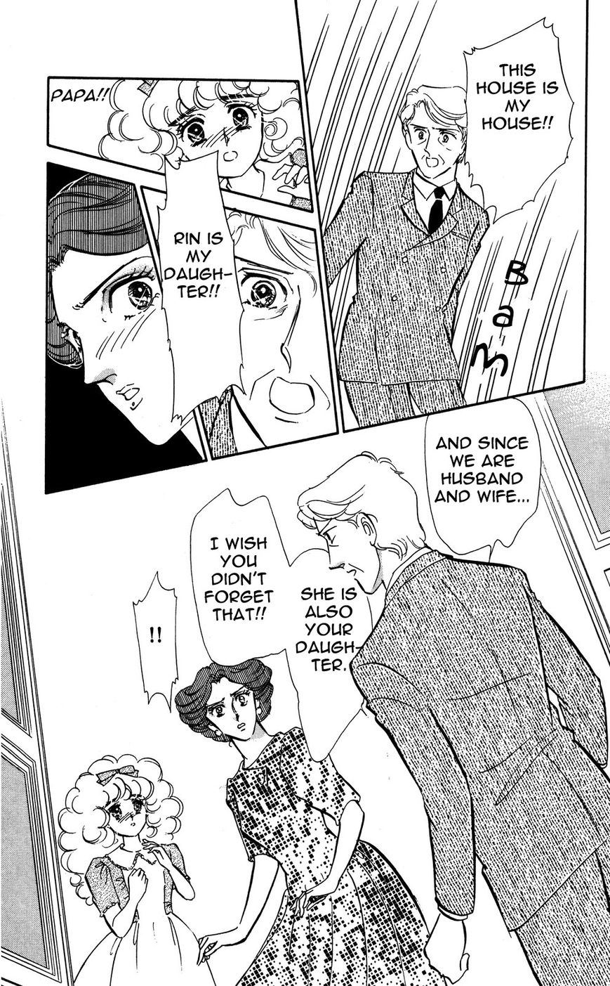 Lady!! Chapter 4.7 page 26 - Vol.04 Chapter 7