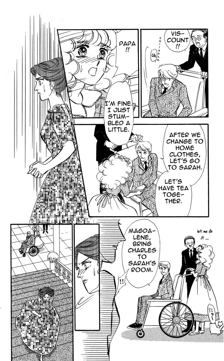 Lady!! Chapter 4.7 page 27 - Vol.04 Chapter 7