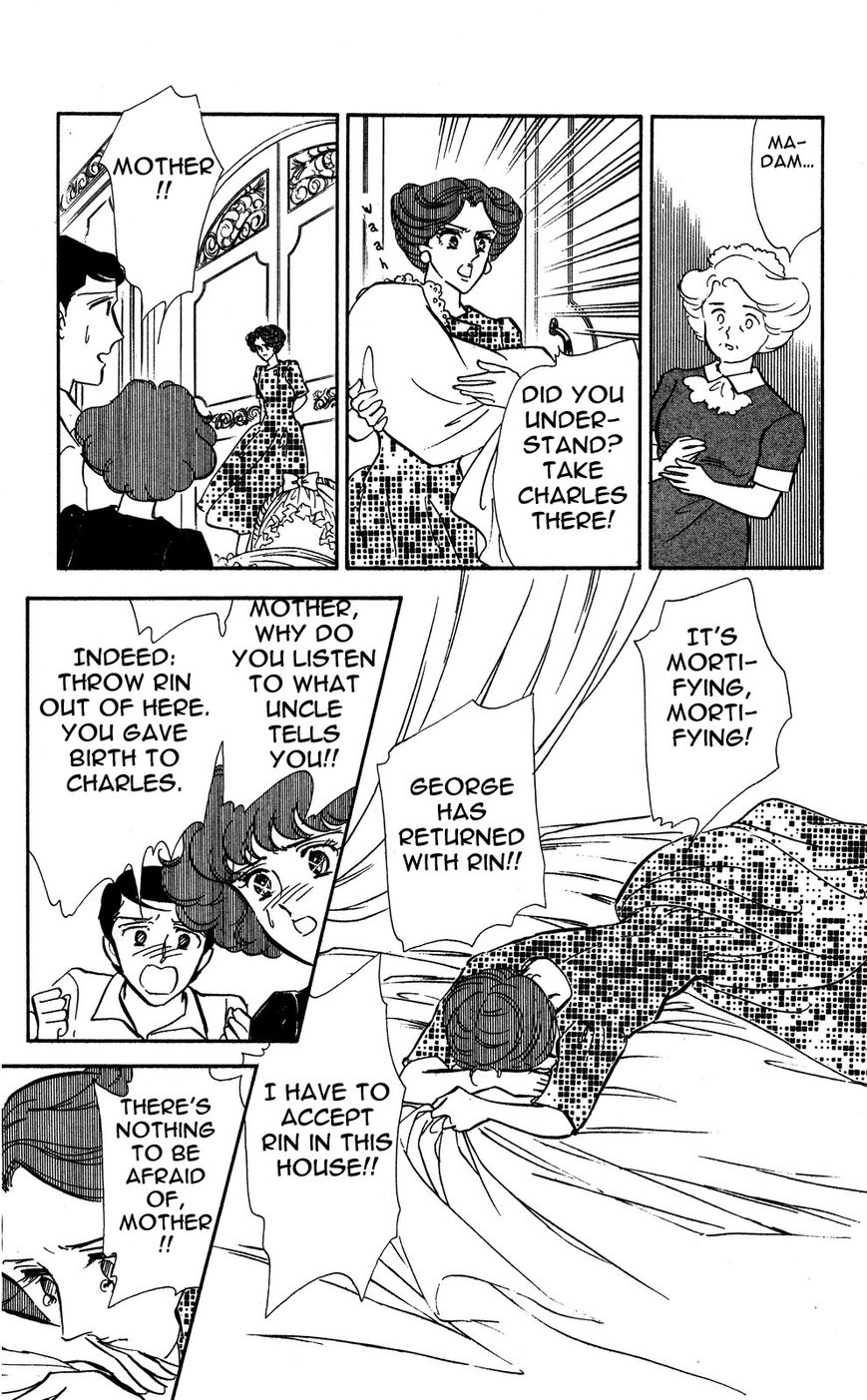 Lady!! Chapter 4.7 page 28 - Vol.04 Chapter 7