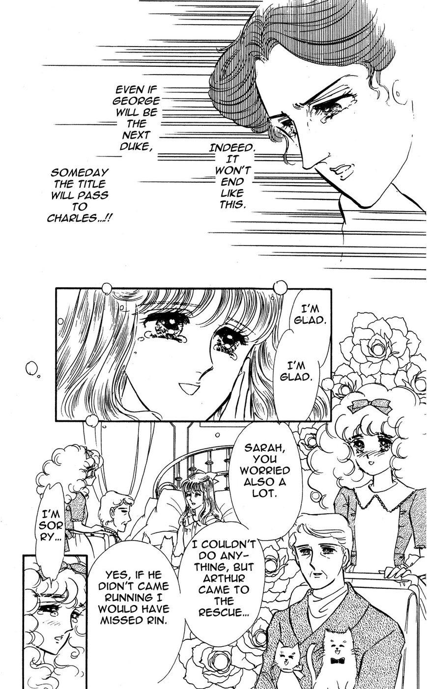 Lady!! Chapter 4.7 page 29 - Vol.04 Chapter 7