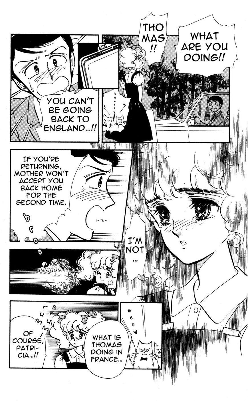 Lady!! Chapter 4.7 page 3 - Vol.04 Chapter 7