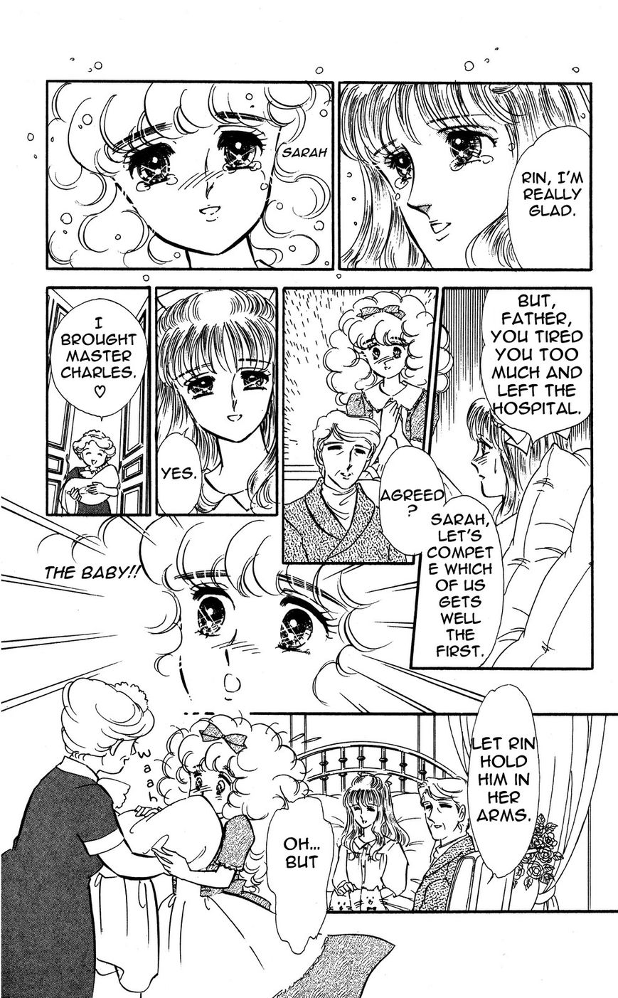 Lady!! Chapter 4.7 page 30 - Vol.04 Chapter 7