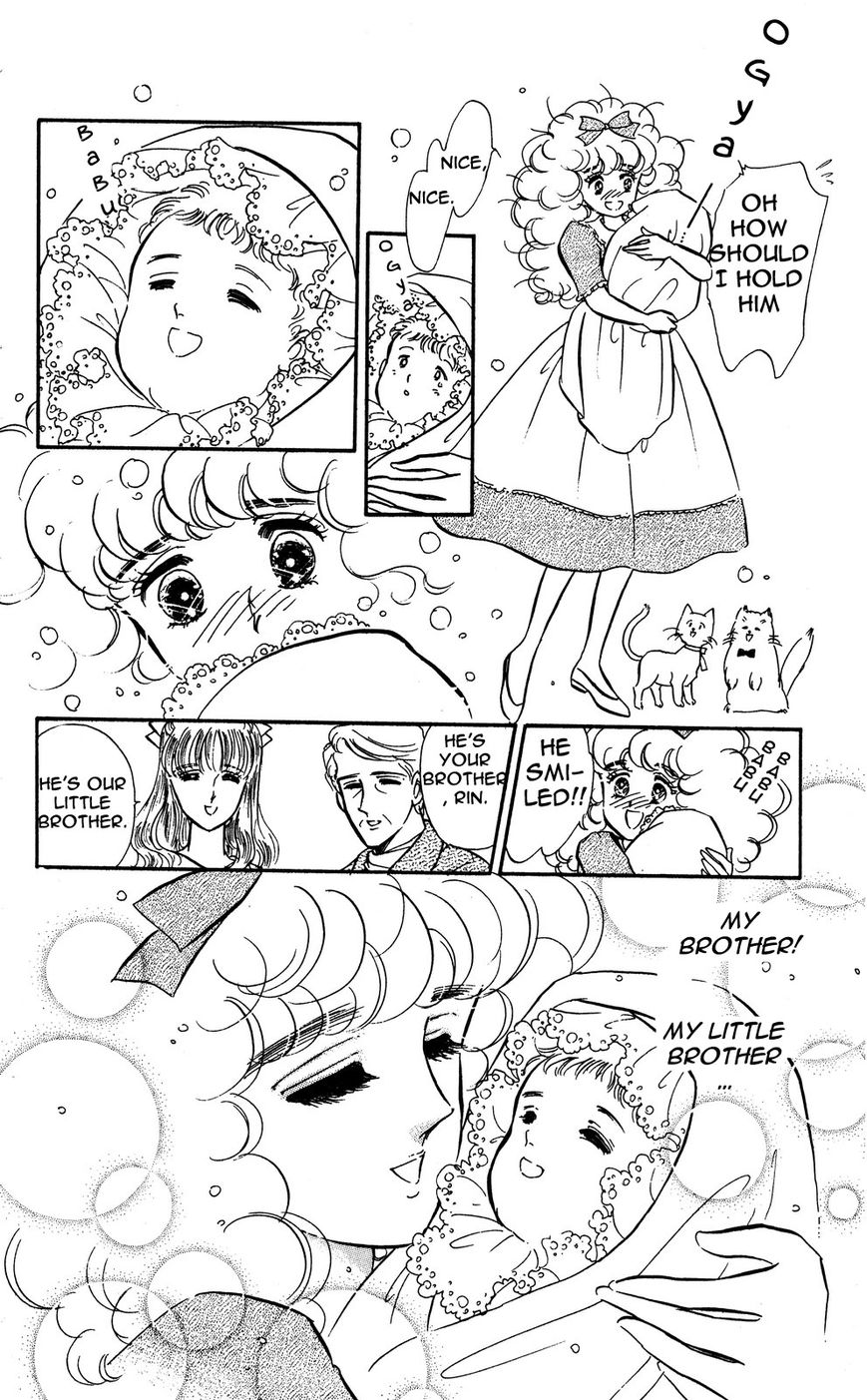 Lady!! Chapter 4.7 page 31 - Vol.04 Chapter 7