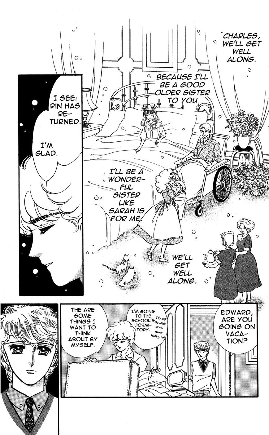 Lady!! Chapter 4.7 page 32 - Vol.04 Chapter 7