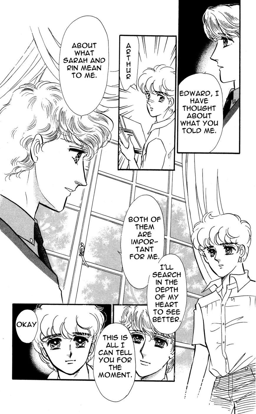 Lady!! Chapter 4.7 page 33 - Vol.04 Chapter 7