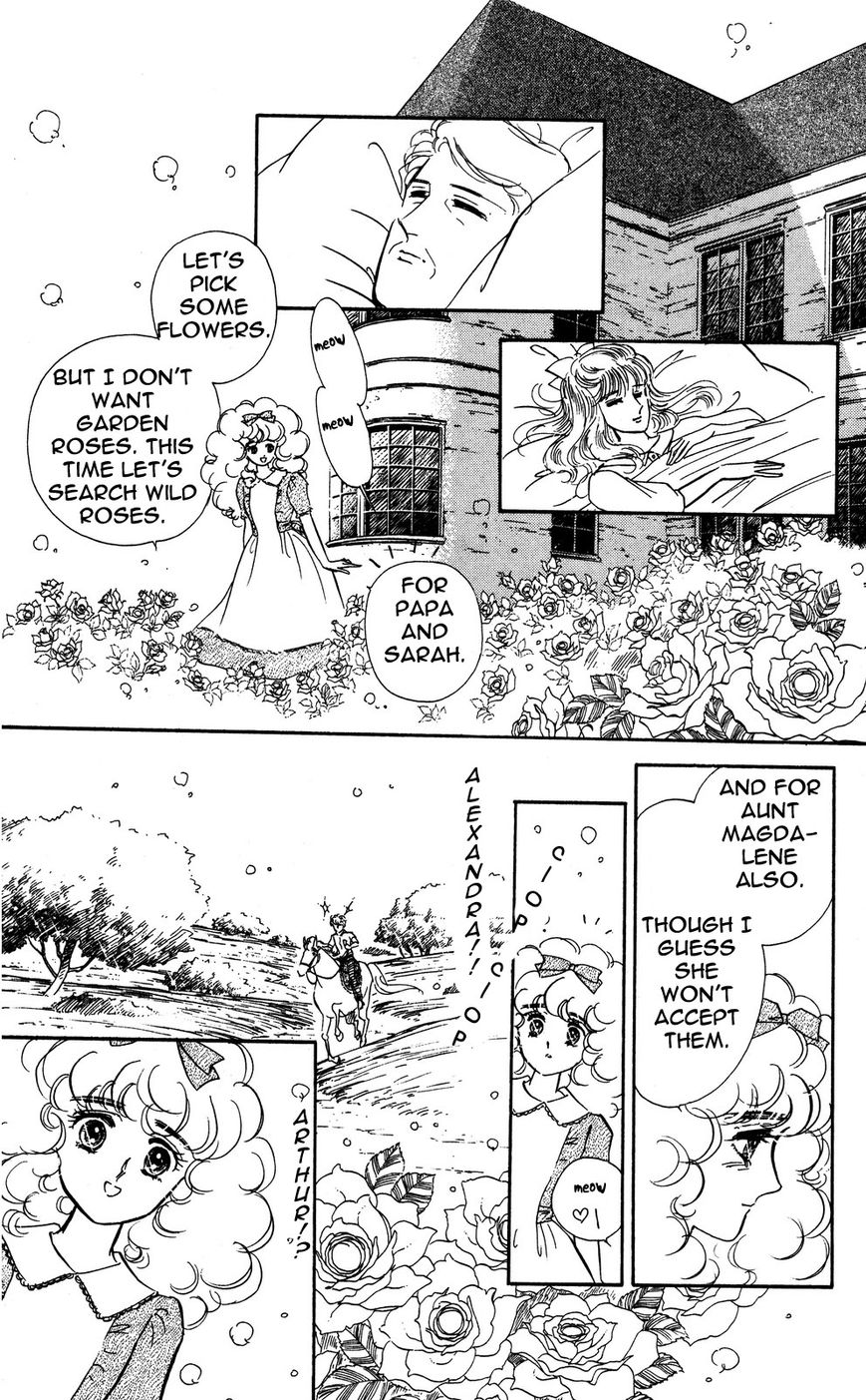 Lady!! Chapter 4.7 page 34 - Vol.04 Chapter 7