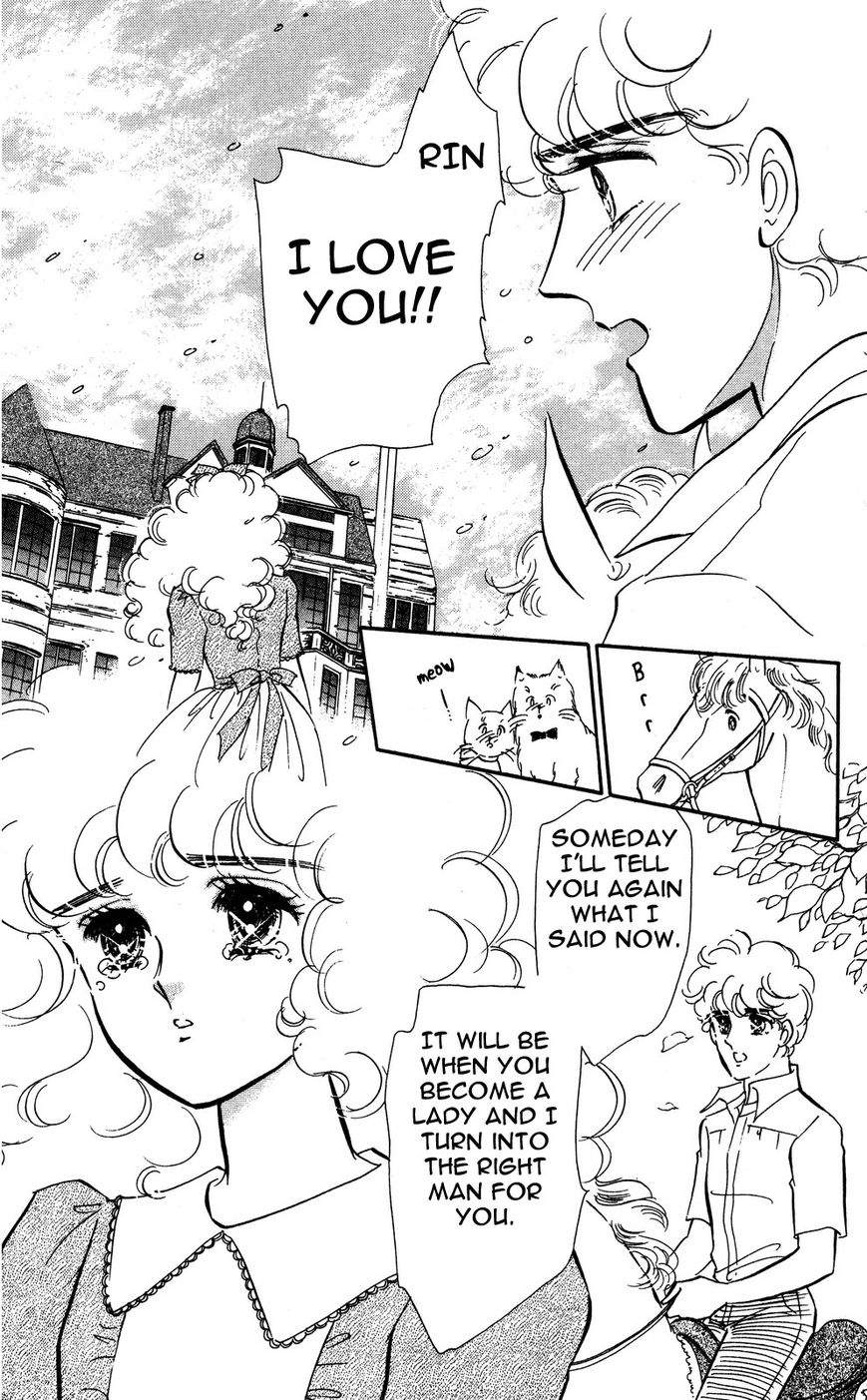 Lady!! Chapter 4.7 page 36 - Vol.04 Chapter 7