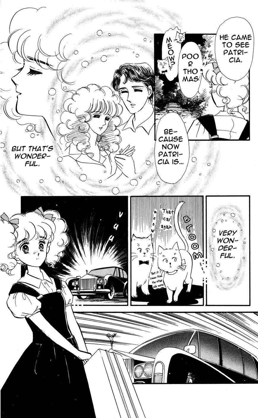 Lady!! Chapter 4.7 page 4 - Vol.04 Chapter 7