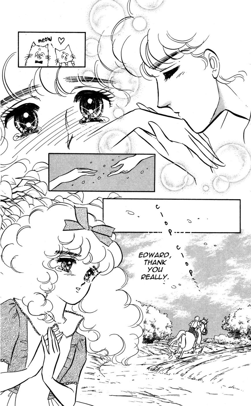 Lady!! Chapter 4.7 page 40 - Vol.04 Chapter 7