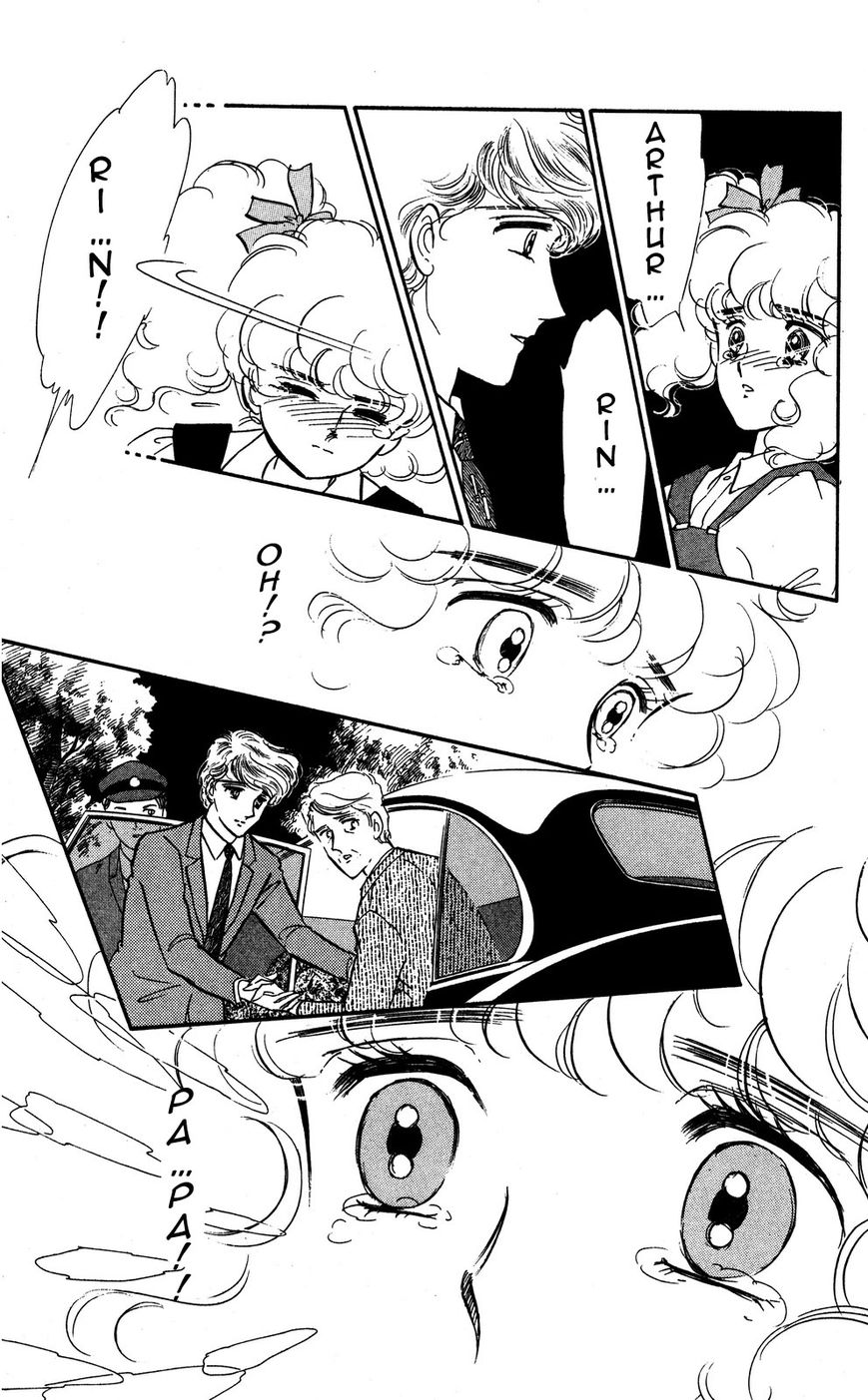 Lady!! Chapter 4.7 page 6 - Vol.04 Chapter 7