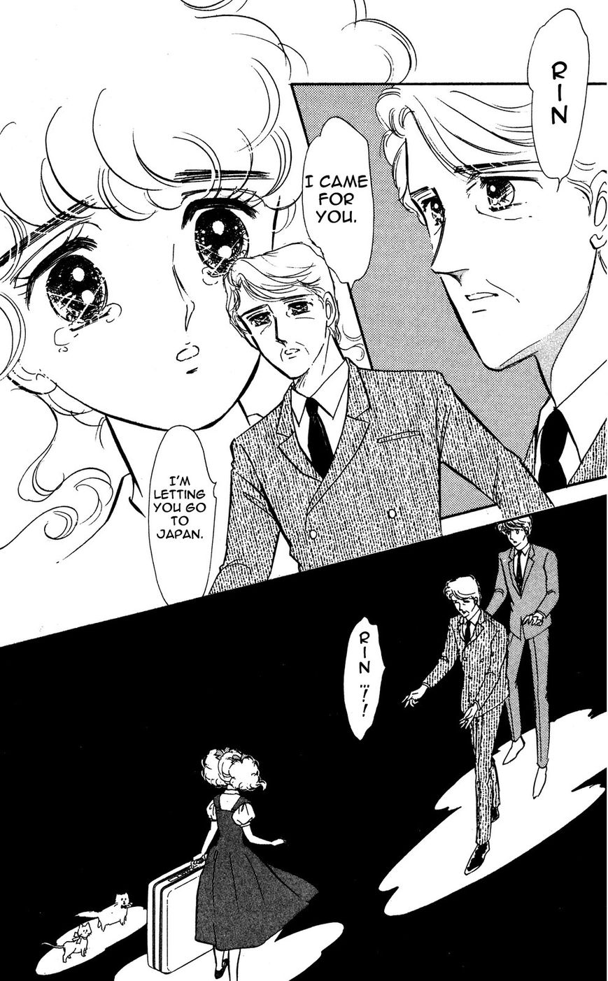 Lady!! Chapter 4.7 page 7 - Vol.04 Chapter 7
