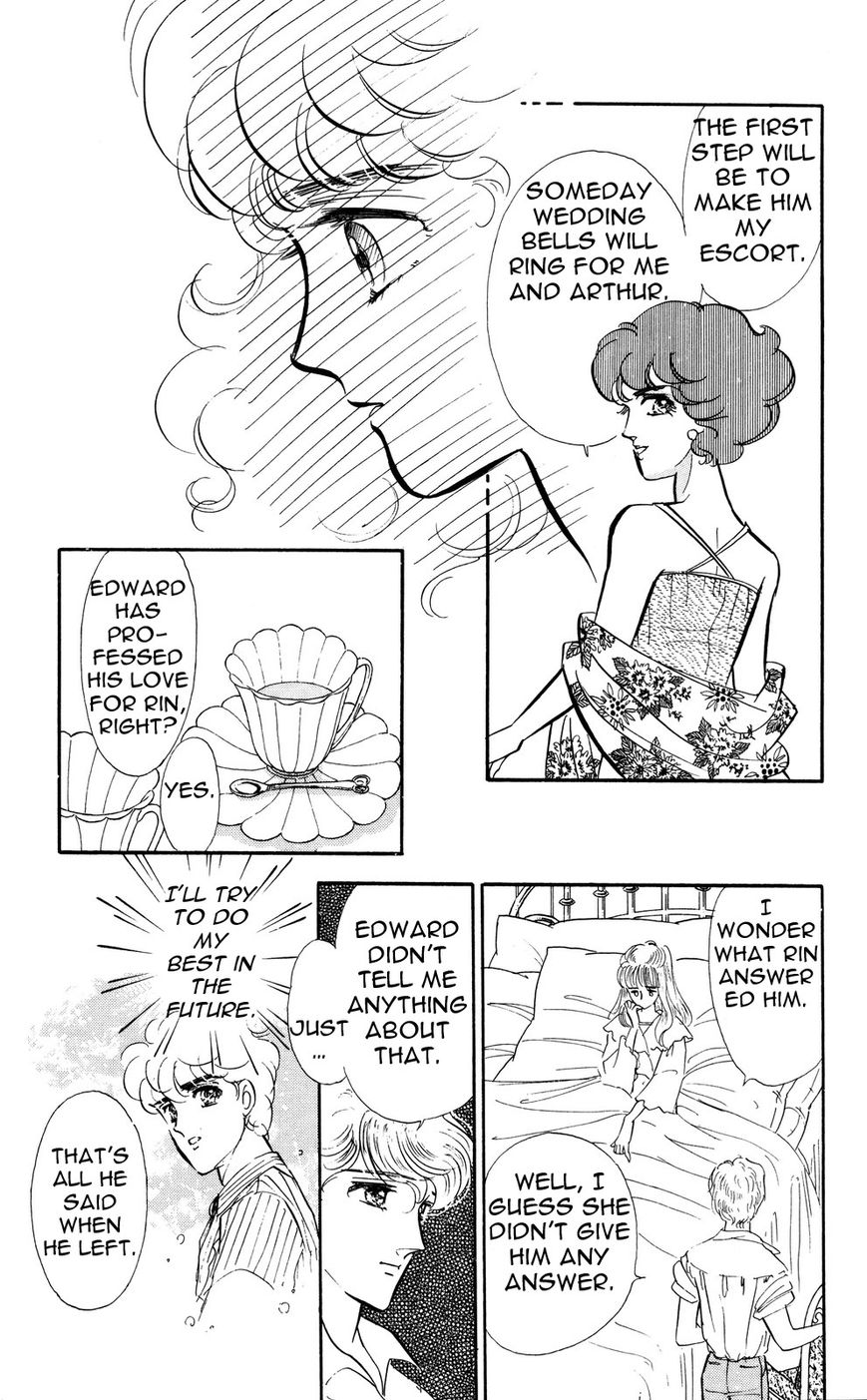 Lady!! Vol.04 Chapter 9 page 10 - Vol.04 Chapter 9