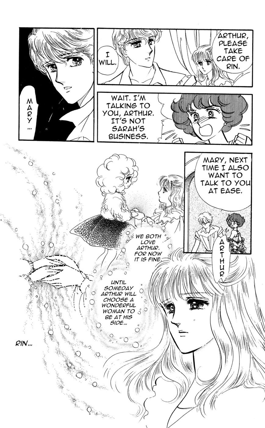 Lady!! Vol.04 Chapter 9 page 12 - Vol.04 Chapter 9