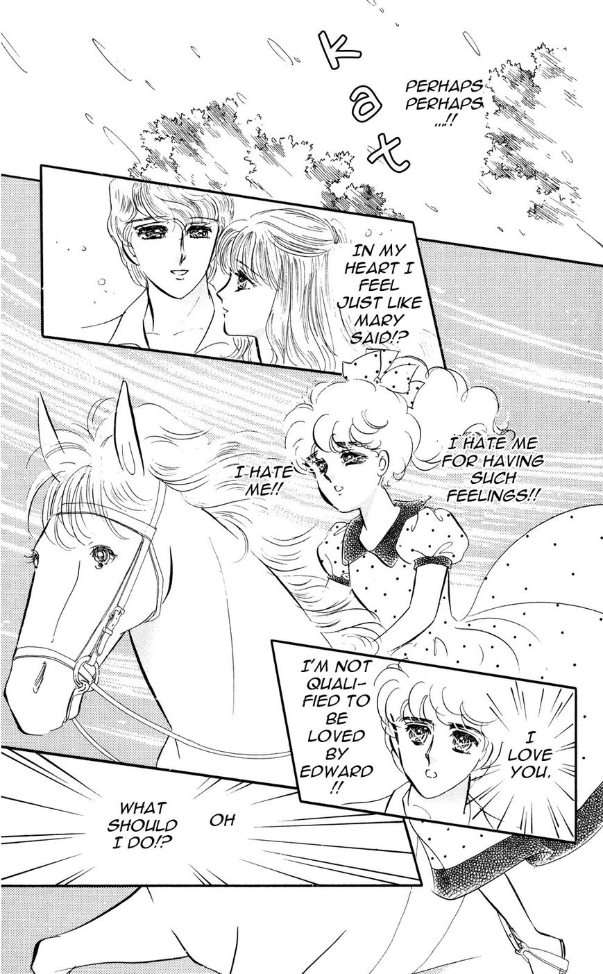 Lady!! Vol.04 Chapter 9 page 14 - Vol.04 Chapter 9