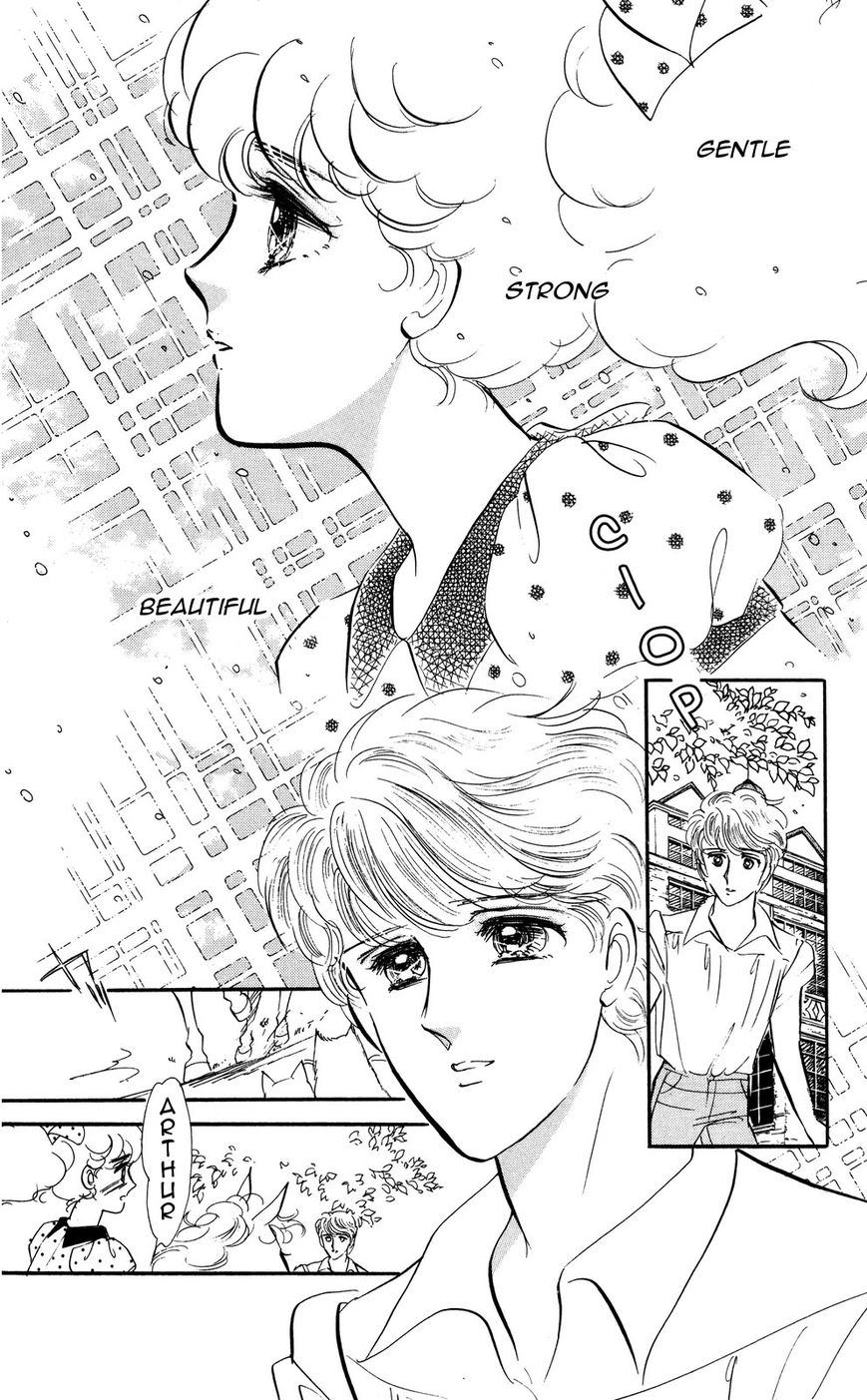 Lady!! Vol.04 Chapter 9 page 16 - Vol.04 Chapter 9