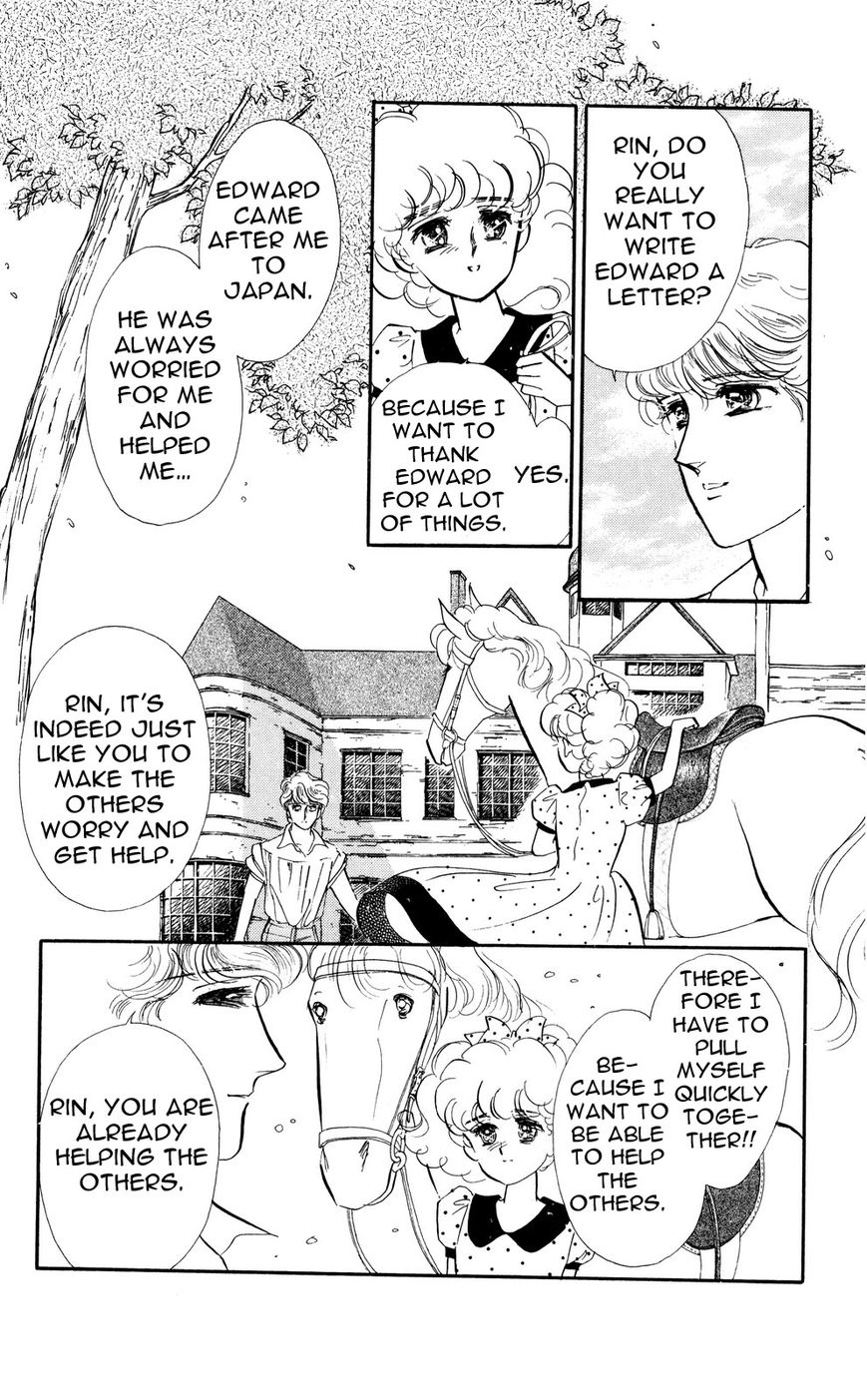 Lady!! Vol.04 Chapter 9 page 17 - Vol.04 Chapter 9